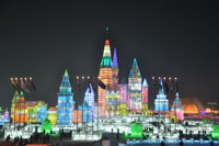 Harbin